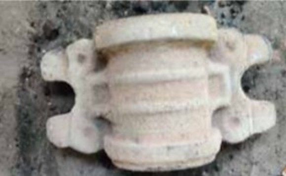 Cast bush housing component