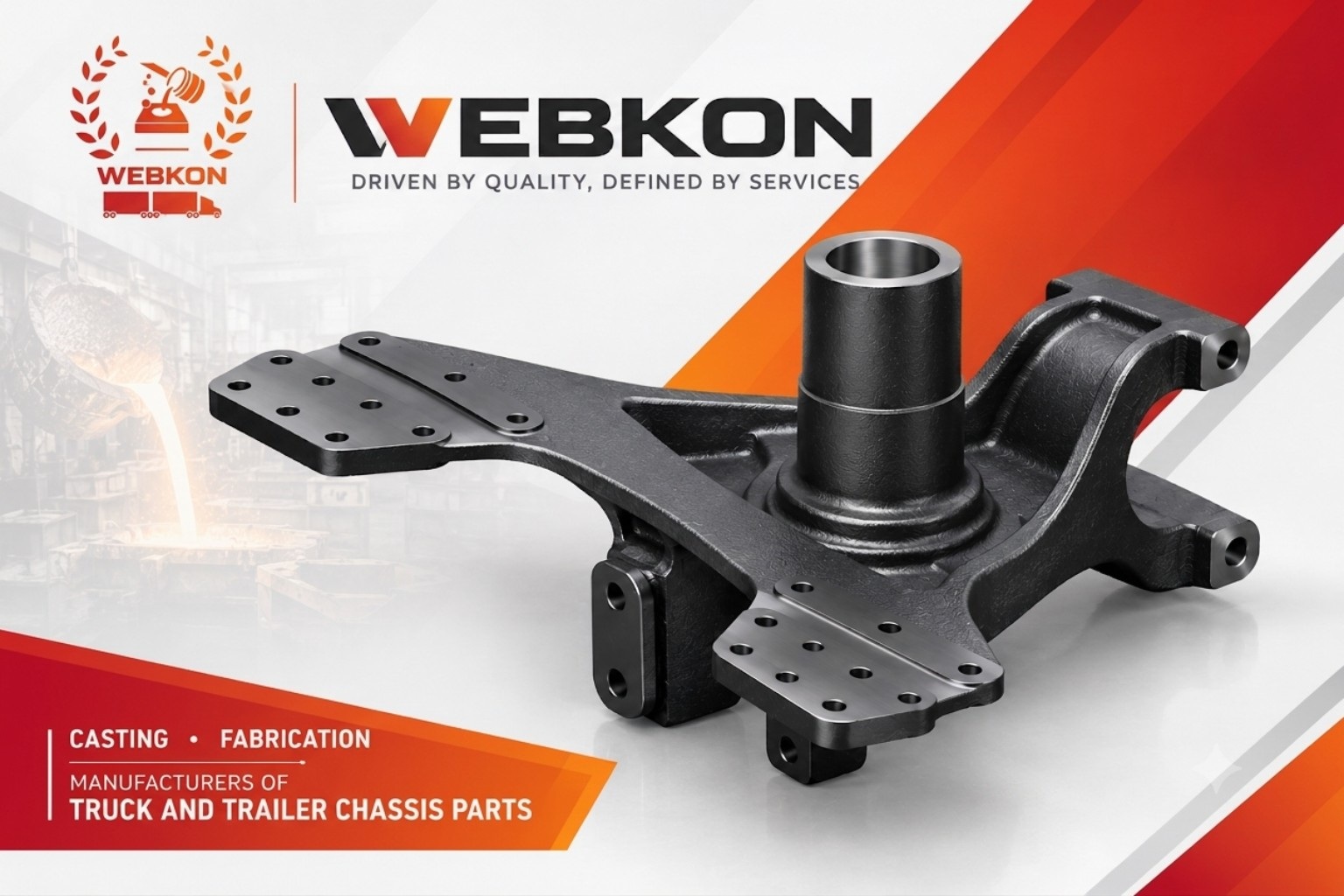 WEBKON fabricated chassis component